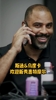 交易去奇才了！当选秀选中白魔时 斯通和乌杜卡都表达了欣喜之情