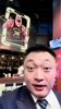 解说员周鹏：该来的还是来了 火勇大战！小七：耶 我们来了~