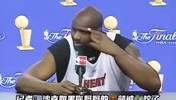 威少总是受害者！盘点那些NBA记者提出的奇葩问题！当面开大？
