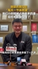 45岁姚明：我们上小学时被占用最多的就是体育课！