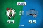 🏀小瓦格纳32+7+8 班凯罗29+6 塔图姆36+9 魔术险胜绿军追至1-2