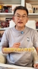 苏群：火箭今天输在没人站出来和包夹库里上，经验还是不足啊