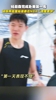 杨瀚森完成赴美第一练 训练师提醒杨瀚森在NBA&ldquo;速度要快&rdquo;