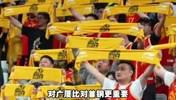 杨毅：广厦比北京更需要这个总冠军！他们输得起 但广厦输不起了