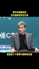 满血回归！郭艾伦：下赛季希望可以没有中断的打完整个赛季~