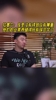 拉塞尔：库里没有得到应有的尊重 他的职业素养值得所有球员学习
