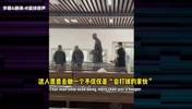 都在赞！阿里纳斯+肯扬-马丁聊文班在少林寺闭关修行之旅👍