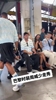 巴黎时装周威少走秀🤩！不得不说威少这个气质可以进军演艺圈