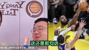 杨毅团队：别再黑老詹不防守了，巅峰詹姆斯能防的SGA出不了手