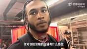惠特摩尔此前谈阿门：他的防守天赋和组织，让我想起本-西蒙斯