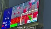 山羊君：世俱杯都不看了，赶回来看国足，卧槽更绝望了&hellip;