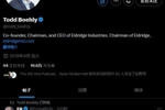 逆袭！切尔西老板伯利转发：决赛面对不被看好的蓝军是最可怕的事