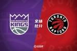 🏀夏联：艾萨克-琼斯36+6 谢德24+12 国王力擒猛龙