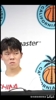 绷不住了！网友恶搞！杨瀚森：我在NBA打得好好的&hellip;&hellip;