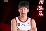 第二十一顺位！欢迎来自中国矿业大学的肖恺加入肯帝亚大家庭！