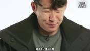 孙兴慜测评英韩两国零食，竟被节目组整出黑脸🤣