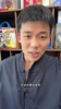 奥斯梅恩加盟土超！王楚淇：既要又要，更喜欢约克雷斯为梦想拼搏