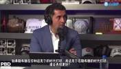 皮蓬：不管是我们那个年代还是现在，乔丹表现都会比詹姆斯更好