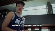 中国男篮四大新生代后卫！谁能成为杨瀚森的中国&ldquo;穆雷&rdquo;？