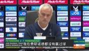&ldquo;吹完牛&rdquo;然后把它实现？次回合费内巴切逆转费耶诺德晋级附加赛