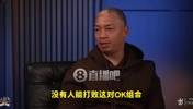 卢：如果科比奥尼尔再合作三年，OK组合能轻松拿7-8个冠军！