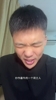 吹出来的新星？淇嗨推荐，哈维-西蒙斯稳了😂