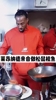 小卡竟然还会做中国菜！这松鼠桂鱼看着就好吃