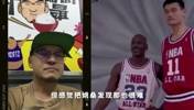 杨毅：姚明会的明显没有约基奇&恩比德多，尤其在被范甘迪改造后
