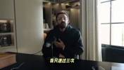 吹杨在线回怼贝弗利：闹麻了！你赢个附加赛，搞得像夺冠一样🤡