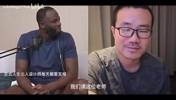 徐静雨教追梦东北话：How are you=你瞅啥，I&lsquo;m fine=瞅你咋的！