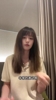 真认不出了！美女主播小七一款田曦薇刘海发型谈追梦百分大战内幕