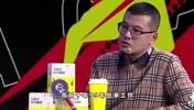 壕！杨毅曾言：姚明第一年工资，请客吃999元一斤的深海巨怪~