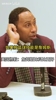 A史密斯此前：就篮球技巧来说，詹姆斯是历史第二且强于科比！
