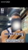 氛围真好！官方吐槽：独行侠球员眼里的小编平常是什么样子的？