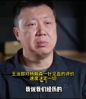 今天小杨很注意啊！此前王治郅点评杨瀚森最大的问题：速度