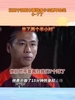 张玉宁曾回应：再给日本队多少次机会都不可能打我们0-7