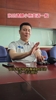 青岛总经理：最遗憾没有教好杨瀚森英语 球队涨工资看英语成绩