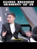 摩洛哥再次为&ldquo;徐至摩&rdquo;证明！徐阳讲述&ldquo;那里足球很纯粹&rdquo;的故事