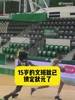 天赋炸裂！网友：15岁的文班参加NBA选秀，估计也能拿状元！