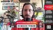 锦上添花！记者透露：乔治有望在下周迎来本赛季NBA首秀！