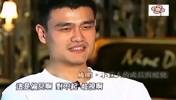 还是忍不住了！姚明早期接受鲁豫采访：你这是偏见和歧视啊~
