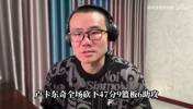 徐静雨：东契奇41分力压字母哥，走上罚球线成本远低于字母哥！