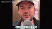 球队博主：杨瀚森协防离持球人总是差一步，退得太深无法干扰对手