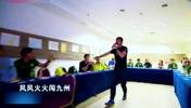 邵佳一国安时期献唱好汉歌！别说，唱的真不错啊😂