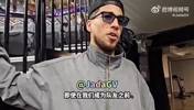 布克：和保罗回忆太多&从他身上学到很多！我把他大头照贴墙上了
