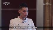 会认为自己是个成功的运动员吗？林书豪此前：给自己生涯评级为C~