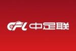 袁甲：未过准入的球队陆续会过，球队还有玩下去的欲望就问题不大
