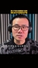勇士不敌太阳遭三连败！徐静雨：阵容老化严重，除了库里，能送走的都送走吧