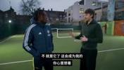马杜埃凯：我是看着C罗长大的，阿尔特塔绝对是世界级教练！