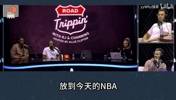 杰弗森：姚明放到现在就是MVP！你指望让追梦这种小球中锋防他吗